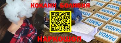 амфетамин Славянск-на-Кубани