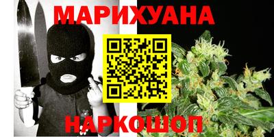 ПСИЛОЦИБИНОВЫЕ ГРИБЫ Старая Купавна