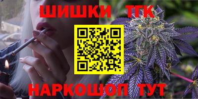 эйфоретик Славгород