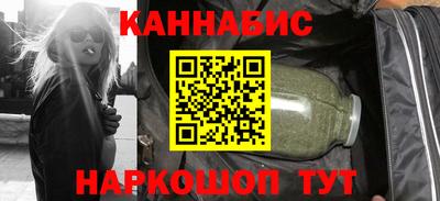 кокаин перу Сланцы