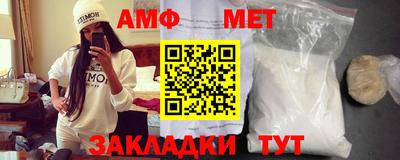 кокаин премиум Среднеуральск