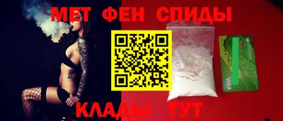 кокаин перу Сланцы