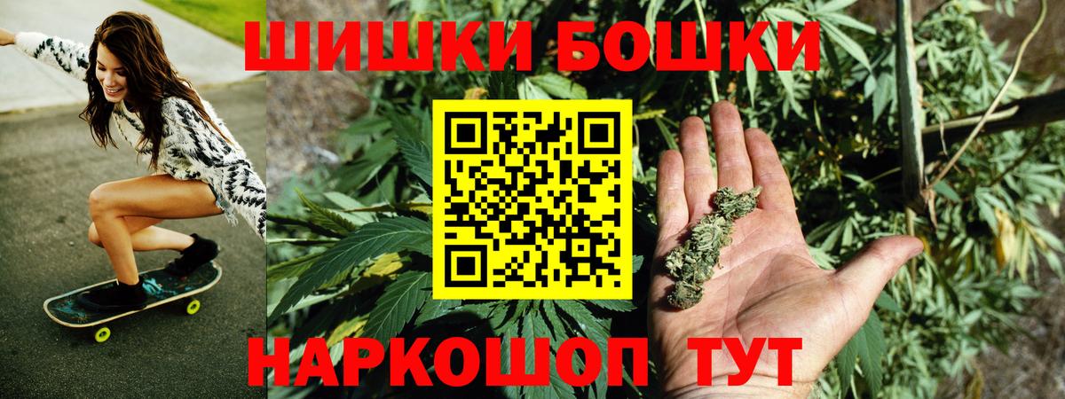 Каннабис VHQ Уварово